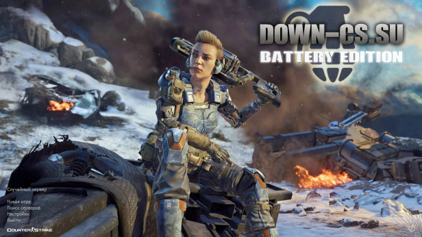 Скачать КС 1.6 Battery Edition